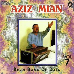 Bigdi Bana De Data, Vol. 7 image