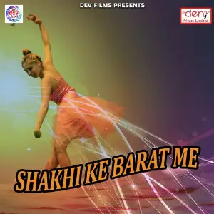 Shakhi Ke Barat Me image