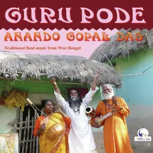 Guru Pode image