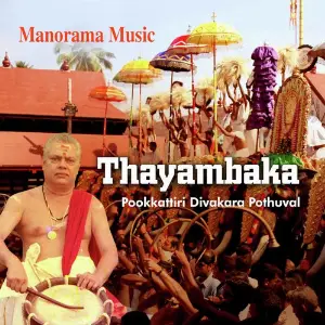 Thayambaka image