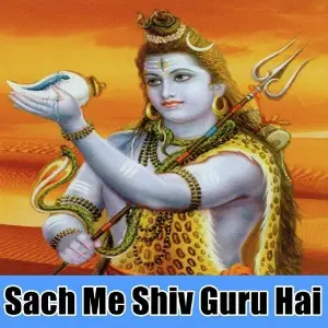 Sach Me Shiv Guru Hai image