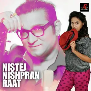 Nistej Nishpran Raat image