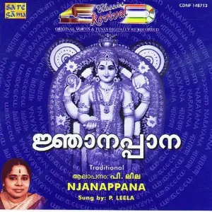 Revival - Njanappana - P. Leela image