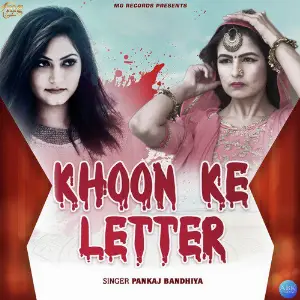Khoon Ke Letter - Single image