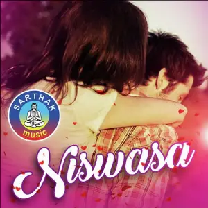 Niswasa Various Artists