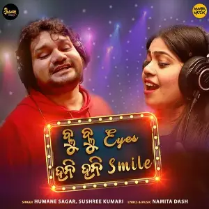 Blue Blue Eyes Honey Honey Smile image