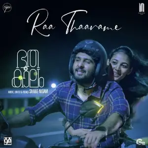 Bhoothakaalam image