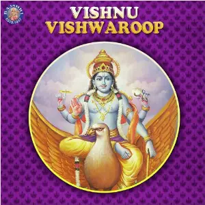 Vishnu Vishwaroop image