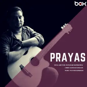 Prayas image