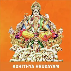 Adhithya Hrudayam Ramu