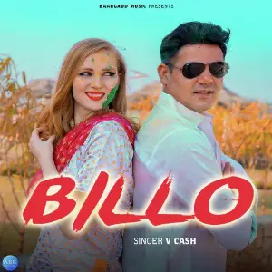 Billo - Single image