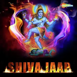 Shiva Jaap Sounds of Isha