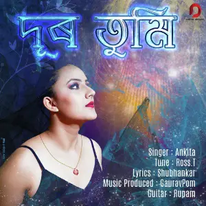 Dur Tumi - Single image