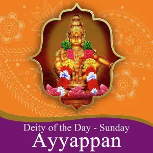 Deity Of The Day - Sunday (Ayyapan) image