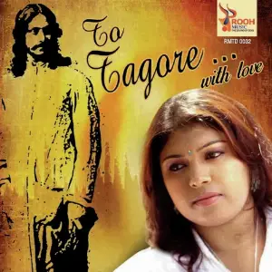 To Tagore with Love image
