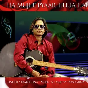 Ha Mujhe Pyaar Huua Hai - Single image