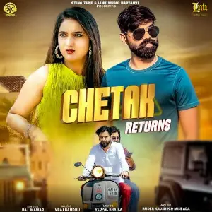 Chetak Returns (feat. Ruder Kaushik, Miss Ada) 