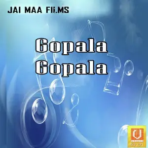 Gopala Gopala 