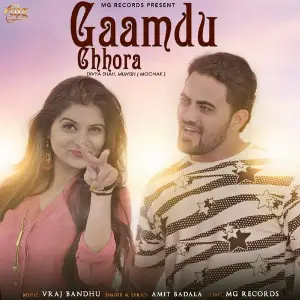 Gaamdu Chhora image