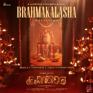 Brahmakalasha (From Kantara A Legend Chapter 1 - Malayalam) image