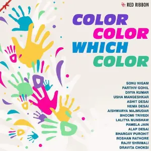 Color Color Which Color image