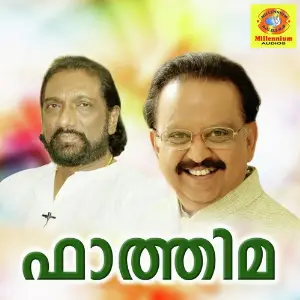 Fathima 2 image