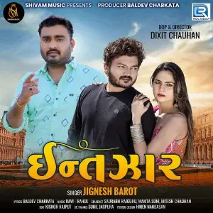 Intezaar image