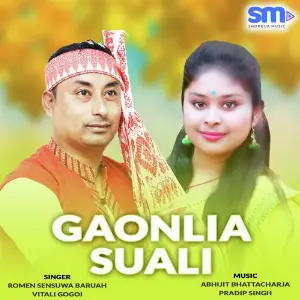 Gaonlia Suali image