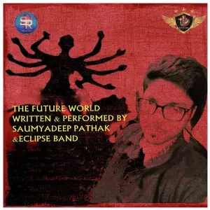 The Future World image