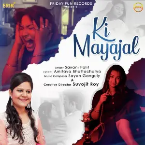 Ki Mayajal image