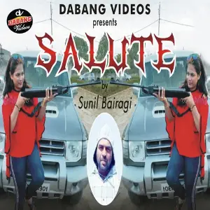 Salute image