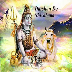 Darshan Do Shivababa image