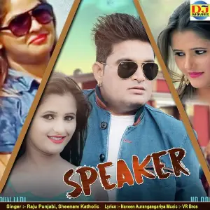 Speaker Raju Punjabi, Sheenam Katholic
