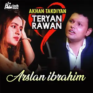 Akhan Takdiyan Teryan Rawan image