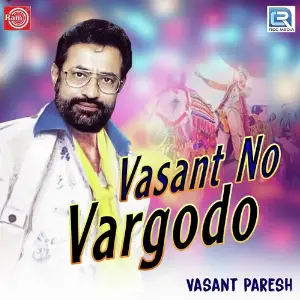 Vasant No Vargodo image