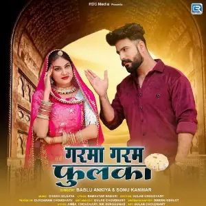 Garma Garam Fulka image