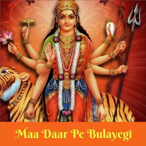 Maa Daar Pe Bulayegi Lakhbir Singh Lakkha