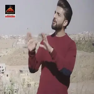 Mere Ghar Par Alam Hoo Ga image