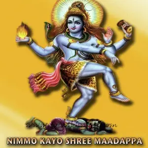 Nimma Kayo Shree Maadappa image