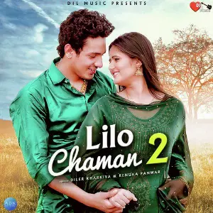 Lilo Chaman 2 - Single image