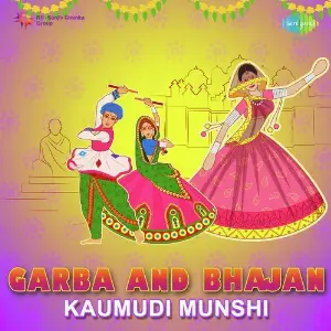 Garba And Bhajan - Kaumudi Munshi image