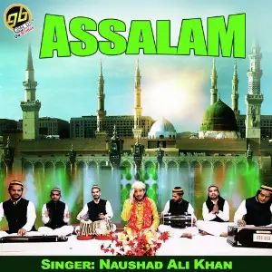 Assalam image