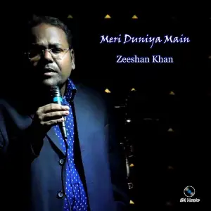 Meri Duniya Main image