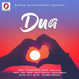 Dua - Single image