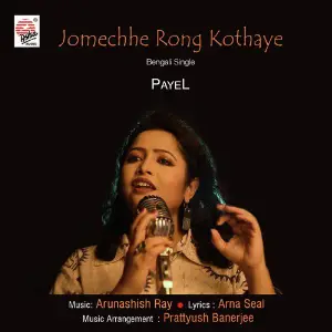 Jomechhe Rong Kothaye - Single image