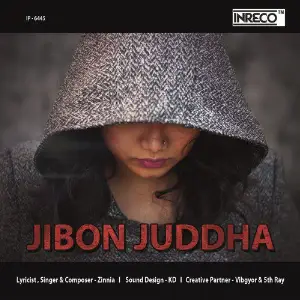 Jibon Juddha - Single image