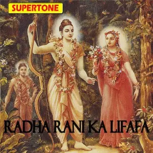 Radha Rani Ka Lifafa Various Artists