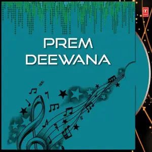 Prem Deewana image