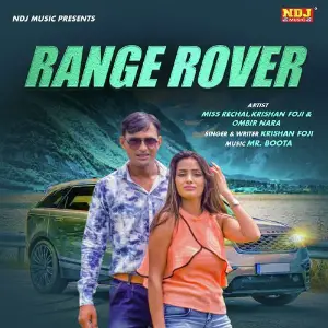 Range Rover image