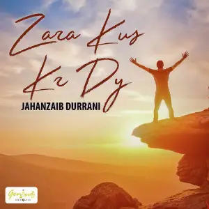 Zara Kus Kr Dy - Single image